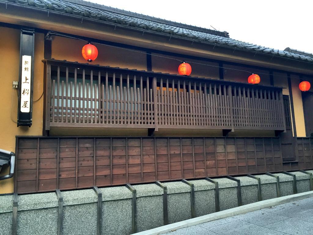 Hotel Yunohira Kamiyanagiya Yufu Esterno foto