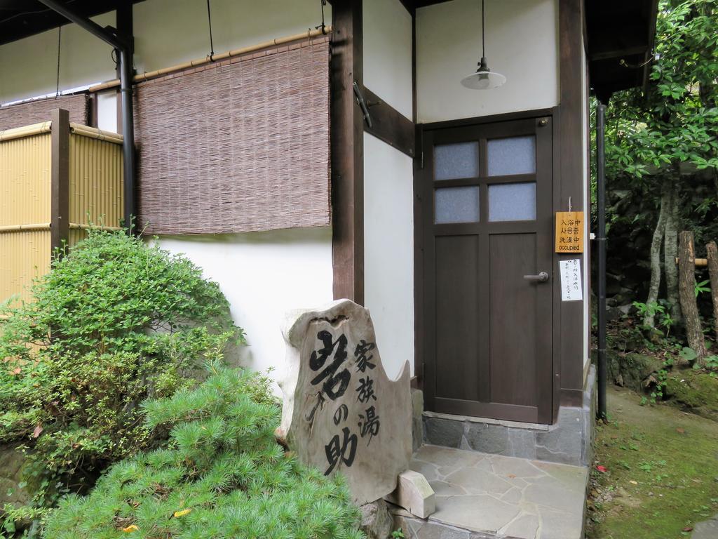 Hotel Yunohira Kamiyanagiya Yufu Esterno foto