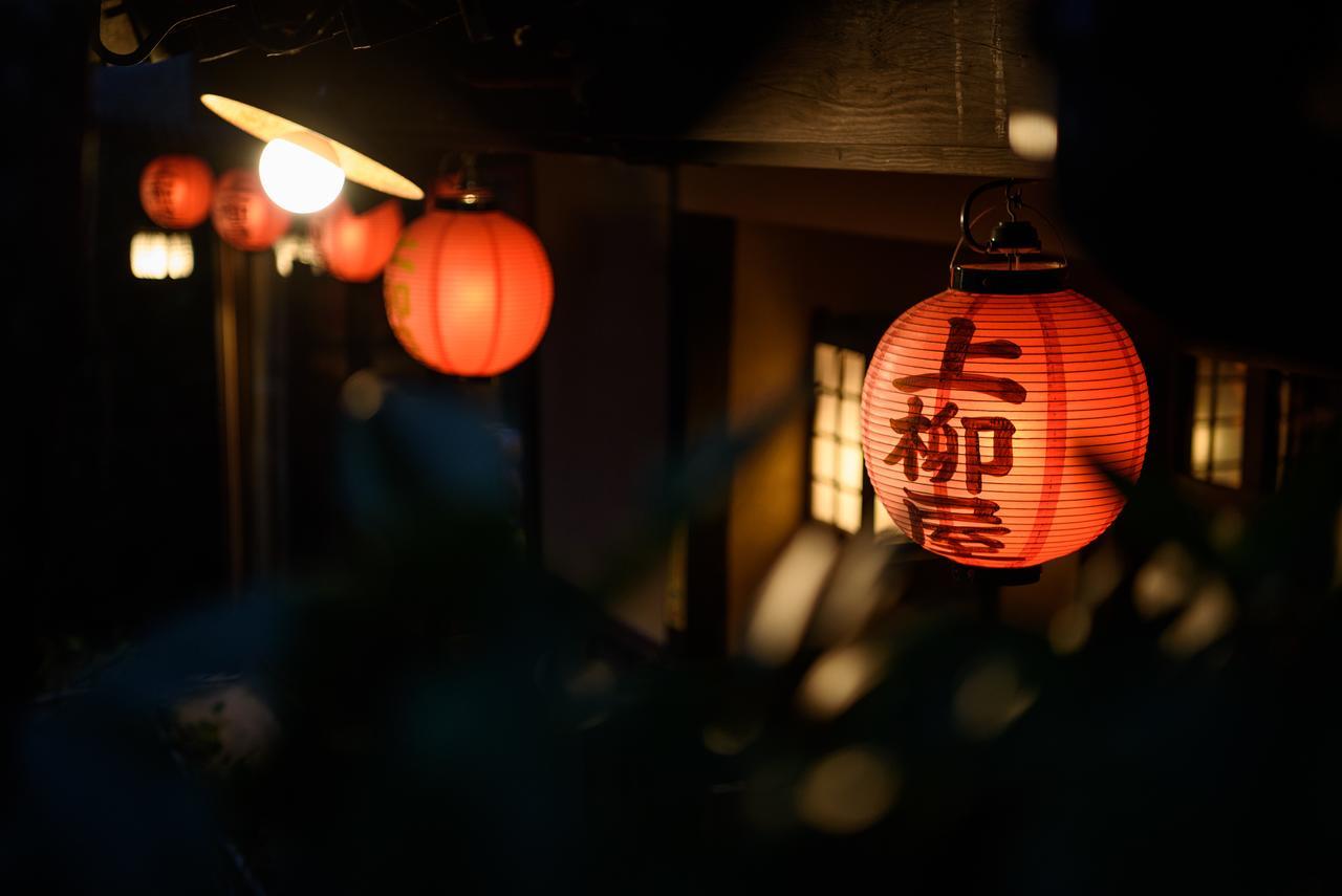 Hotel Yunohira Kamiyanagiya Yufu Esterno foto