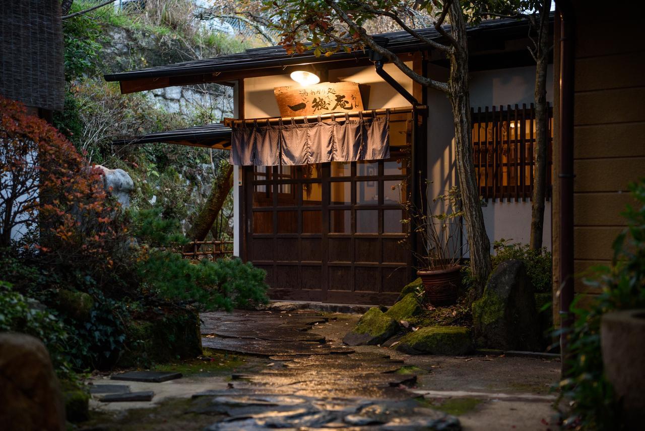 Hotel Yunohira Kamiyanagiya Yufu Esterno foto